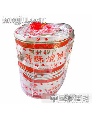 明月周村特产
