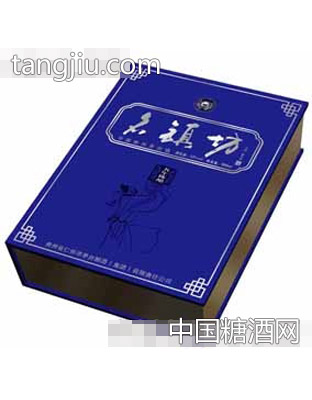名镇坊酒酒盒