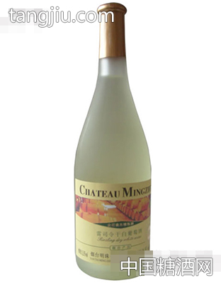明珠雷司令干白葡萄酒