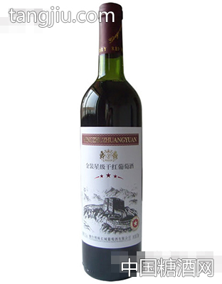 明珠金装三干红葡萄酒