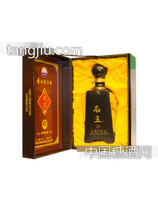 贵州名主30