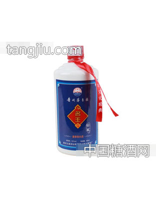 贵州名主珍藏简装