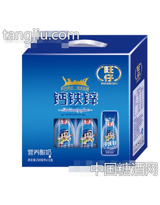 旺仔钙铁锌酸奶250mlx12盒礼品装