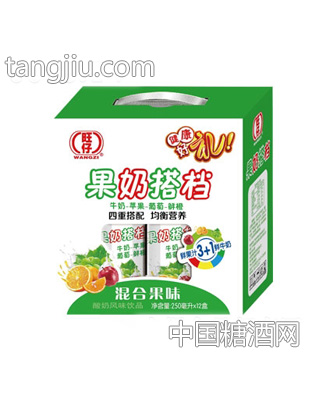 旺仔果奶搭档酸奶饮料250ml箱装