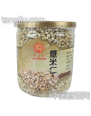 500g闽龙达薏米仁