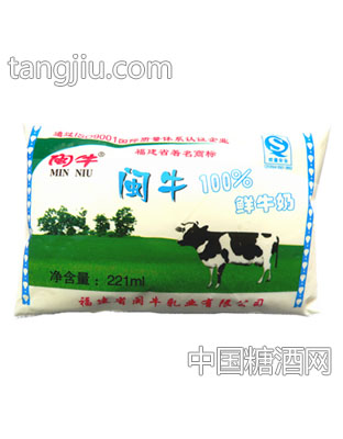 闽牛鲜牛奶