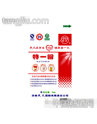 民天特一粉