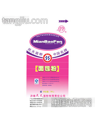 紫面包粉