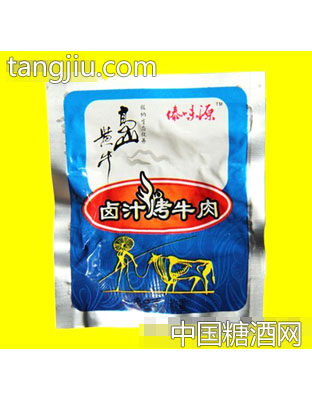 卤汁烤牛肉
