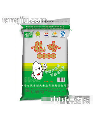 龙哈长粒香米