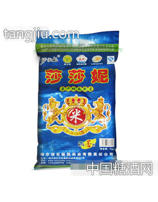 新民东莎莎妮米