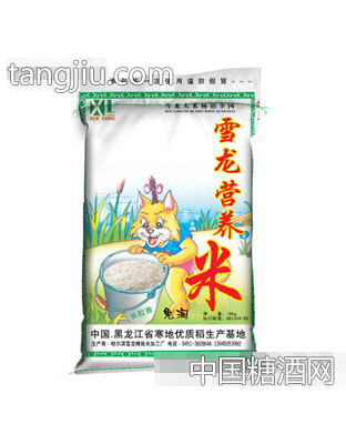 雪龙营养米
