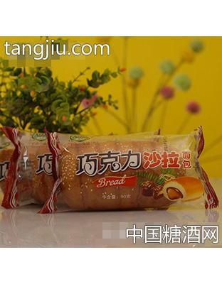奶吉尔巧克力沙拉面包90g