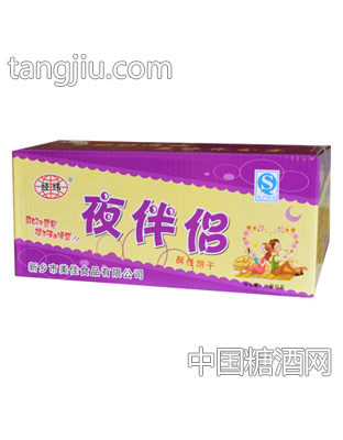 经纬夜伴侣饼干箱装