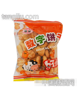 经纬数字饼干
