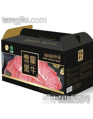 马家雪龙精品礼盒