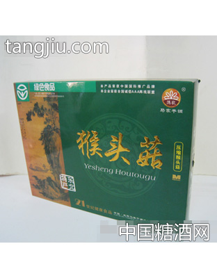 马家压缩猴头