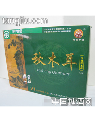 马家压缩秋木耳