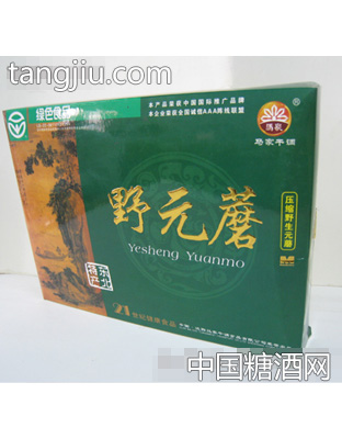 马家压缩元蘑