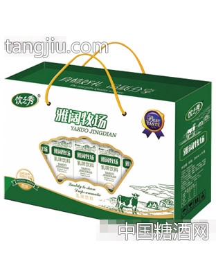 饮之秀雅阔牧场手提开窗礼盒