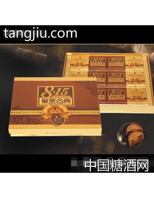 美家乐名典