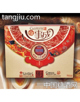 美家乐心事成正