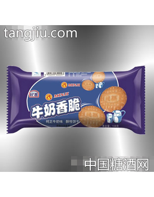 袋装食品