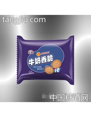 散装食品