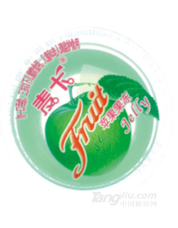 苹果味麦卡果味果冻
