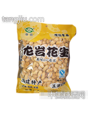 湿烤花生450G