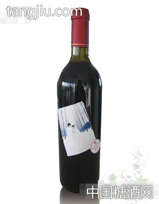 个性化定制酒（喜酒）