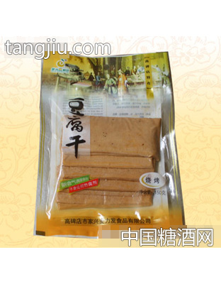 豆腐干（烧烤）