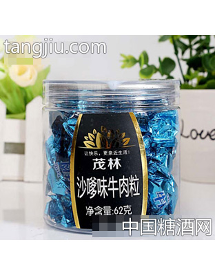 62克沙嗲味牛肉粒