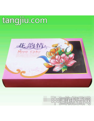 花韵情月饼粉色礼盒装
