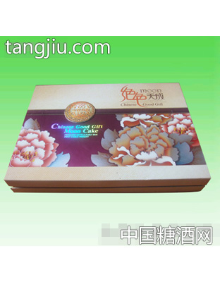 绝色天成月饼礼盒装