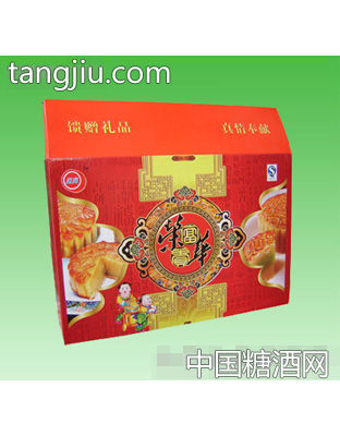荣华富贵月饼
