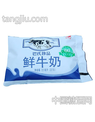 木兰花巴氏珍品鲜牛奶221ml