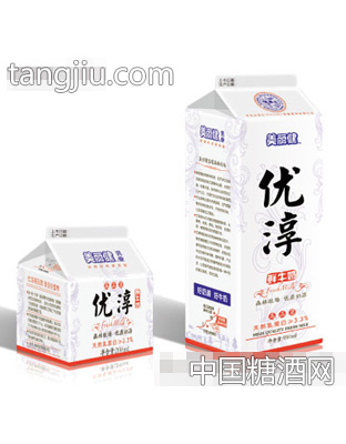 美丽健