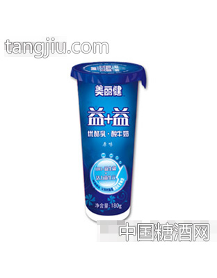 美丽健