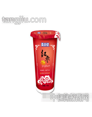 美丽健