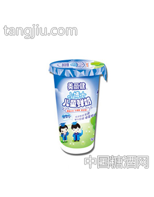 美丽健
