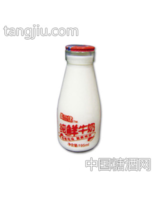 美丽健