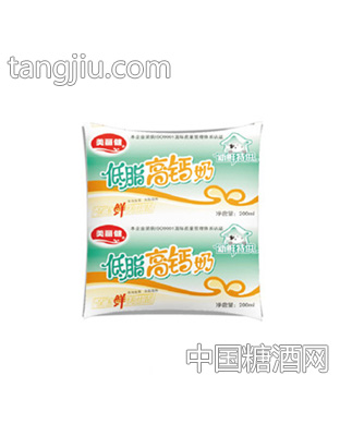 美丽健