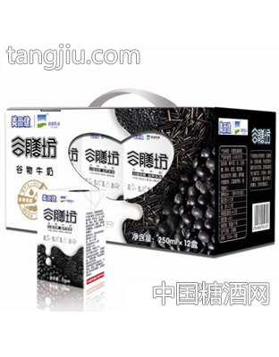 美丽健