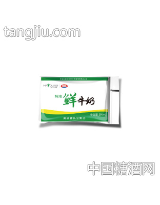 美丽健
