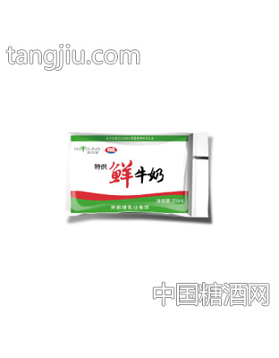 美丽健