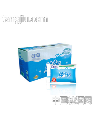 美丽健