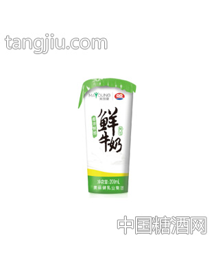 美丽健