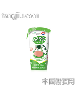 美丽健