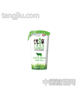 美丽健